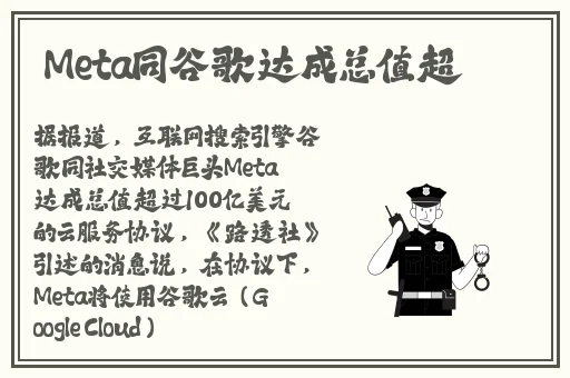 30岁单身狗自建约会网站